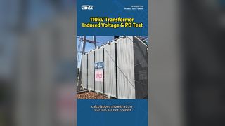 110kV Μετασχηματιστής Επαγόμενης Τάσης & Δοκιμή PD