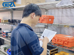 Υπηρεσίες συντήρησης εξοπλισμού