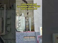 Χώρος κατασκευής και εγκατάστασης κύριου μετασχηματιστή 110kV