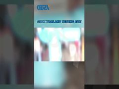 Δοκιμαστικός χώρος ελέγχου μετρητή μερικής εκκένωσης στην Ταϊλάνδη