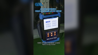 ZX-SBC1 Handheld Turns Ratio and Group Tester