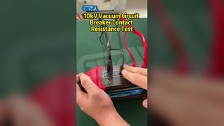 Δοκιμή αντίστασης επαφής διακόπτη κενού 10 kV