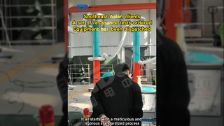 Η παραγγελία πελατών της Νοτιοανατολικής Ασίας έχει σταλεί