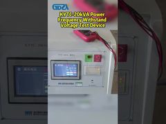 KYTC-20kVA Ισχύς Συχνότητα Αντοχής Τάσης Τάσης