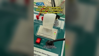 ZXYTM-556 Συσκευή δοκιμής μονωτικής τάσης μπότας και γαντιών